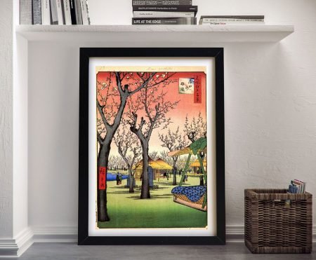 Framed canvas print of Plum Garden Kamata by Hiroshige in classic serene woodblock style