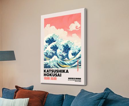 Hokusai Exhibition Poster Canvas Wall Art