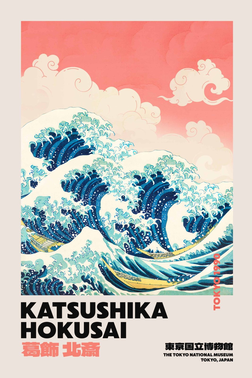 an elegant Hokusai woodblock print in traditional Japanese style, wall art print