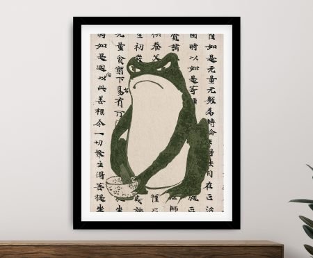 Matsumoto Frog 2, a wildlife canvas - animal photography print for gallery walls